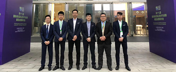 不朽情缘电子游戏官网环保