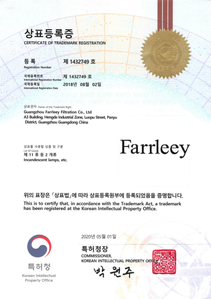 不朽情缘电子游戏官网环保