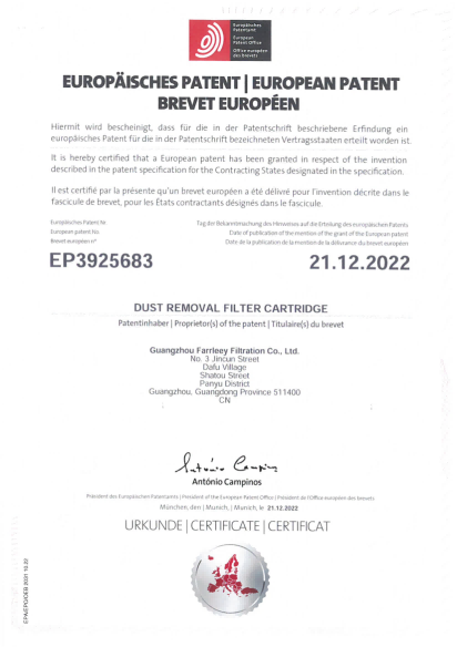 不朽情缘电子游戏官网环保