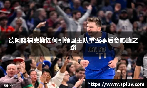 乐鱼体育